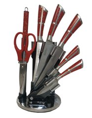 Набор ножей из нержавеющей стали Zurrichberg ZB-5002R