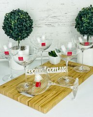 Набор бокалов для шампанского 350 мл 6 предметов Rona Universal 7062 0 350