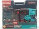 Перфоратор аккумуляторный GRAND BRUSHLESS ПА-20/26 BL/HS-1 (бочковой) GRPA20/26BL/HS-1 фото 8