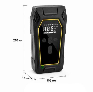 Купити Пуско-зарядний пристрій Jump Starter K5 (400 А, компресор 150 PSI, Power Bank 16000 mAh, LED-ліхтар) ULTIMATE SPEED в інтернет-магазині &laquo;Дачник&raquo; &mdash; dachnik.in.ua