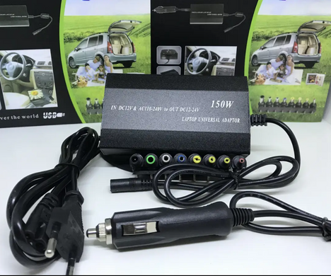 Купити Універсальний зарядний пристрій для ноутбука MY 150W SEONTV в інтернет-магазині &laquo;Дачник&raquo; &mdash; dachnik.in.ua