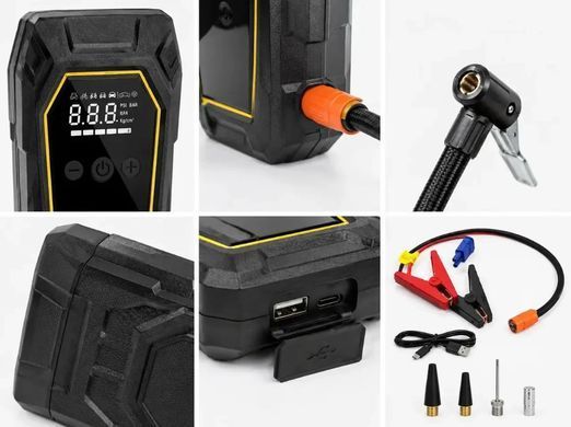 Купити Пуско-зарядний пристрій Jump Starter K5 (400 А, компресор 150 PSI, Power Bank 16000 mAh, LED-ліхтар) ULTIMATE SPEED в інтернет-магазині &laquo;Дачник&raquo; &mdash; dachnik.in.ua