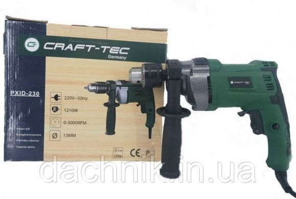 Дриль Craft-tec PXID-230 ударна &Oslash;13 (1210W) 1006930867 фото