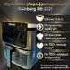 Аэрогриль мультипечь аэрофритюрница Rainberg 12.5 л сенсорная, 2 ТЭНА, нержавейка (RB-2321) RB2321 фото 2