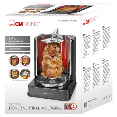 Электрошашлычница CLATRONIC DVG 3686 курица гриль, кебаб (1400Вт, Германия) DVG 3686 фото