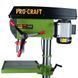 Свердлильний верстат Procraft BD2250 (1500 Вт, 12 швидкостей, патрон 5-32 мм, конус Морзе, лещата в комплекті) 22501 фото 9