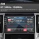 Сенсорная автомагнитола 1Din HIPPBQCC F7020 (60 Вт &times; 4, Bluetooth 5.0, 7" дисплей) F7020 фото 5
